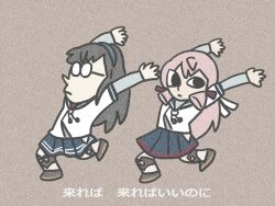 Post 5281644