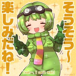 Post 4012727