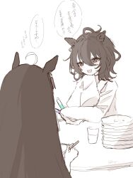Post 5282313