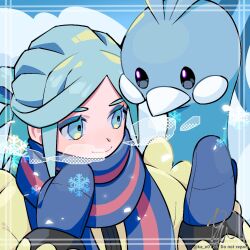 Post 5280713