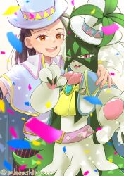 Post 5284116