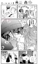 Post 5284514