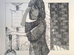 Post 4012063