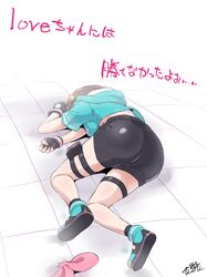 Post 4013724