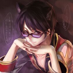 Post 4049671
