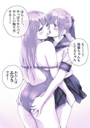 Post 4014036