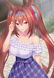 Post 4013699