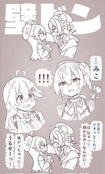 Post 4013612