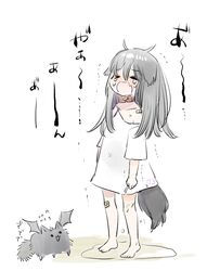 Post 4014729