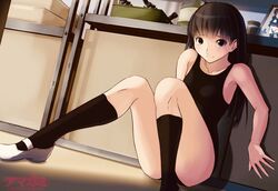 Post 4015175