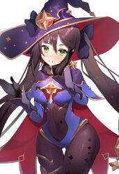 Post 4016032