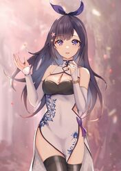 Post 4018017