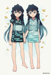 Post 4017856