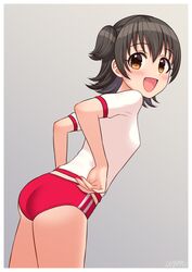Post 4019118
