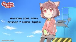 Post 4019175