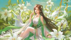 Post 4020351