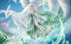 Post 4020218
