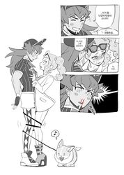 Post 4020446