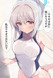 Post 4019627