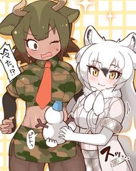Post 4024865