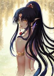Post 4020353