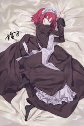 Post 5619661