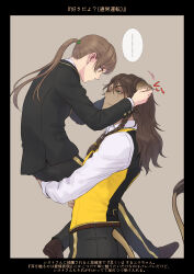 Post 5687324