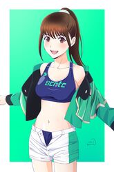 Post 4020569