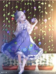 Post 5622910