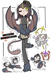 Post 5619765