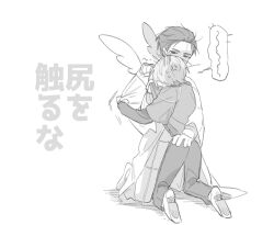 Post 5622182
