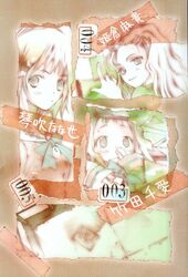 Post 385719