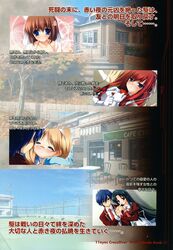 Post 385016