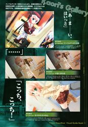 Post 385057