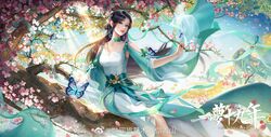 Post 4021832