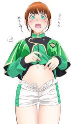 Post 4021619