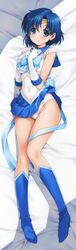Post 4021960