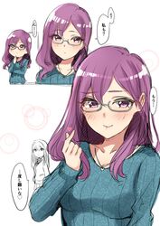 Post 4021651