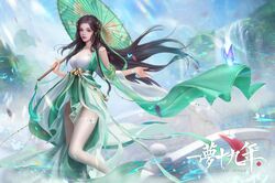 Post 4021839