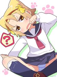Post 4022542