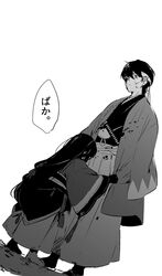 Post 4022893