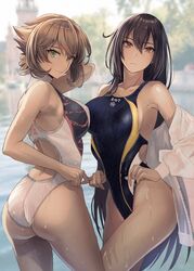 Post 4022856