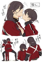 Post 4022910