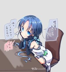 Post 4025791