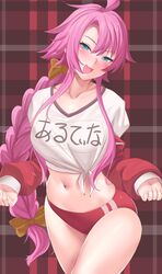 Post 4022868