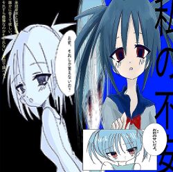 Post 5721782