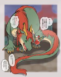 Post 5721323