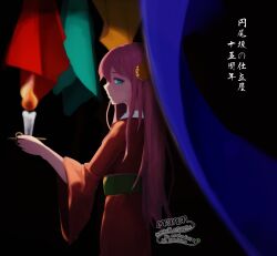 Post 5722515