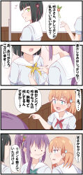 Post 5721694
