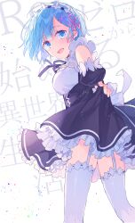 Post 5722986